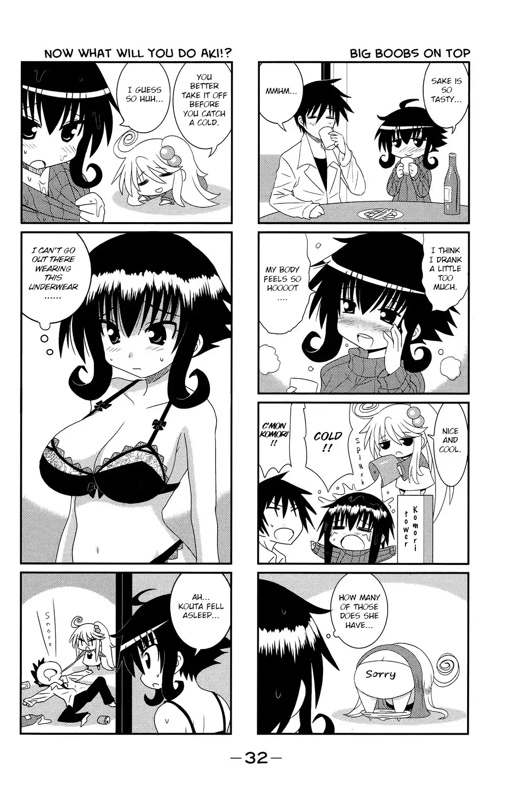 Komori-chan wa Yaruki o Dase Chapter 3 6